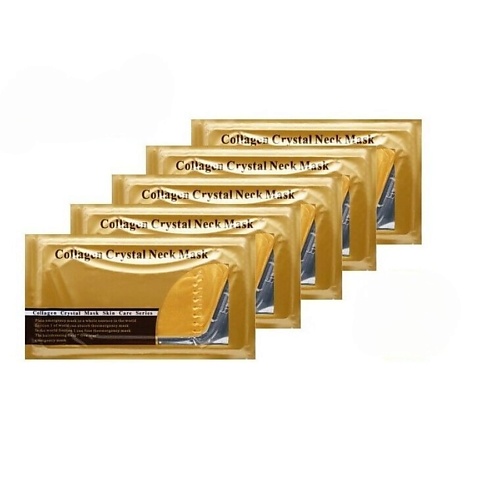 Набор масок для лица SKAILIE Коллагеновая маска для шеи